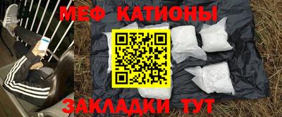 герыч Азнакаево