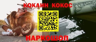прущая мука Чебоксары