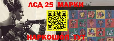 герыч Азнакаево