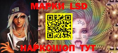 дживик Абакан