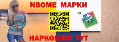 герыч Азнакаево