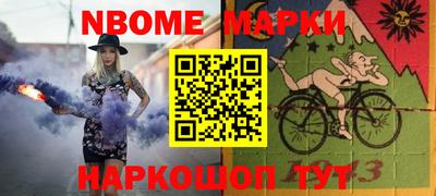 дживик Абакан