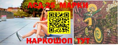 герыч Азнакаево