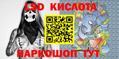 дживик Абакан