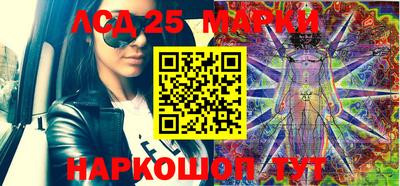 дживик Абакан
