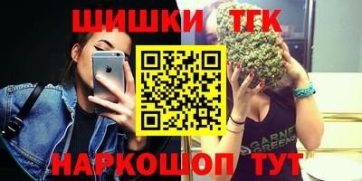 герыч Азнакаево