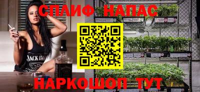 mdpv Абинск
