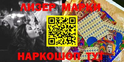 mdpv Абинск