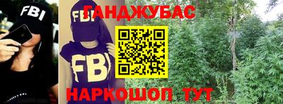 mdpv Абинск