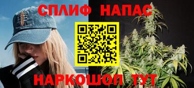 герыч Азнакаево