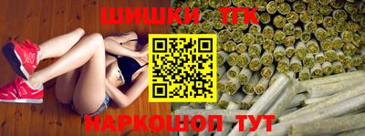 герыч Азнакаево