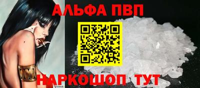 герыч Азнакаево