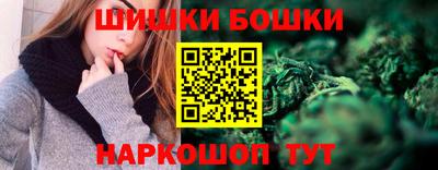 дживик Абакан