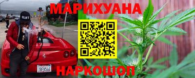 герыч Азнакаево