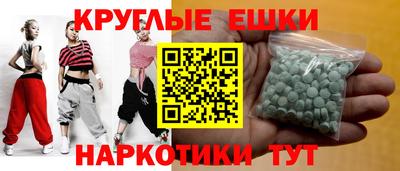 mdpv Абинск