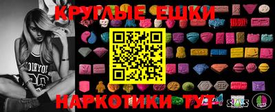 дживик Абакан