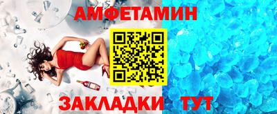 герыч Азнакаево