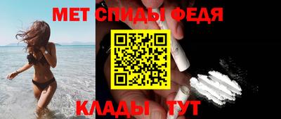 герыч Азнакаево