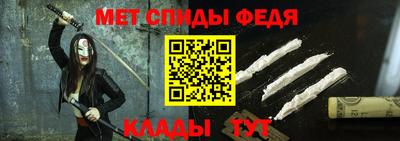 герыч Чапаевск