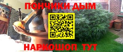 герыч Азнакаево