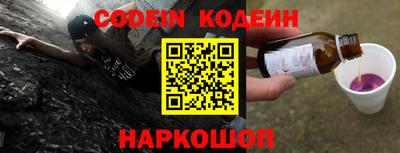 дживик Абакан