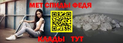 герыч Азнакаево