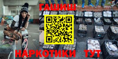 герыч Азнакаево