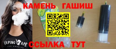 mdpv Абинск