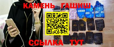 mdpv Абинск