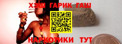 дживик Абакан