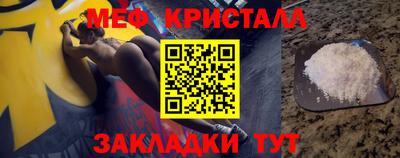 дживик Абакан
