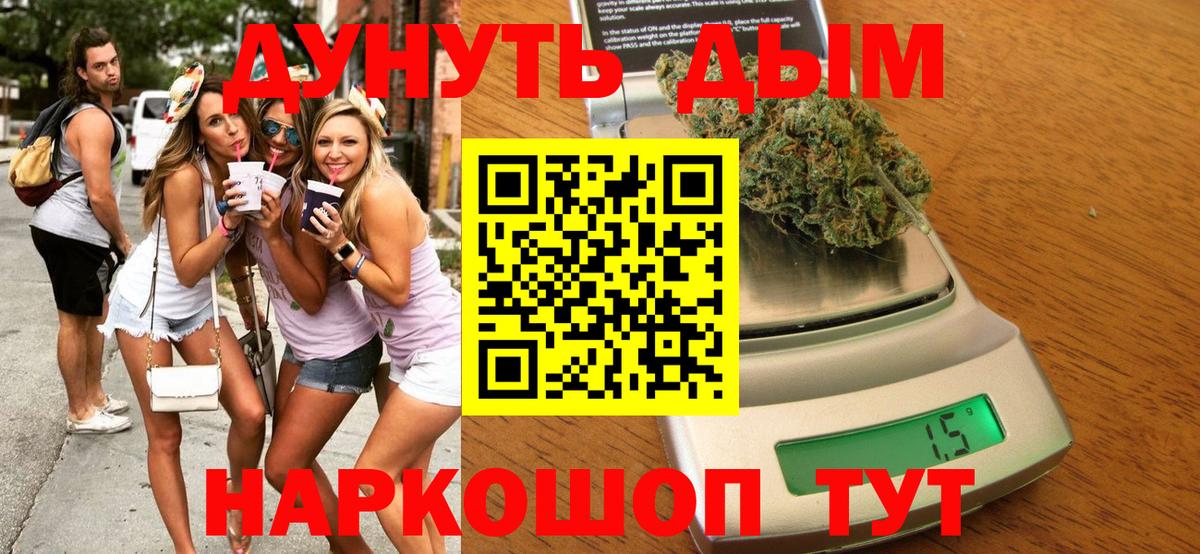 APVP Альметьевск